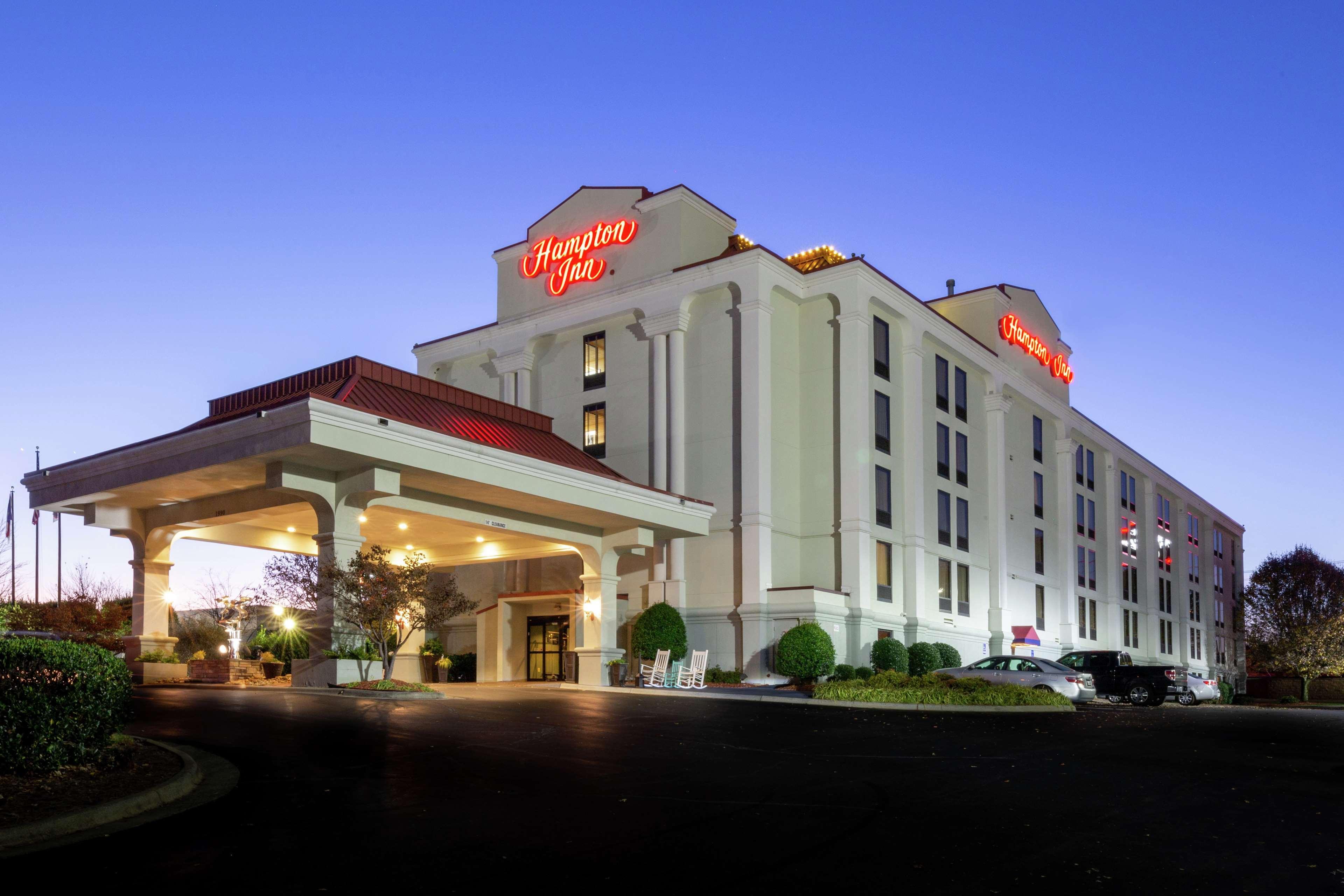 Hampton Inn Winston-Salem Hanes Mall Exterior photo